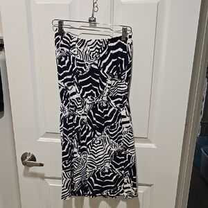 Stylish Black and White Zebra Print Skirt